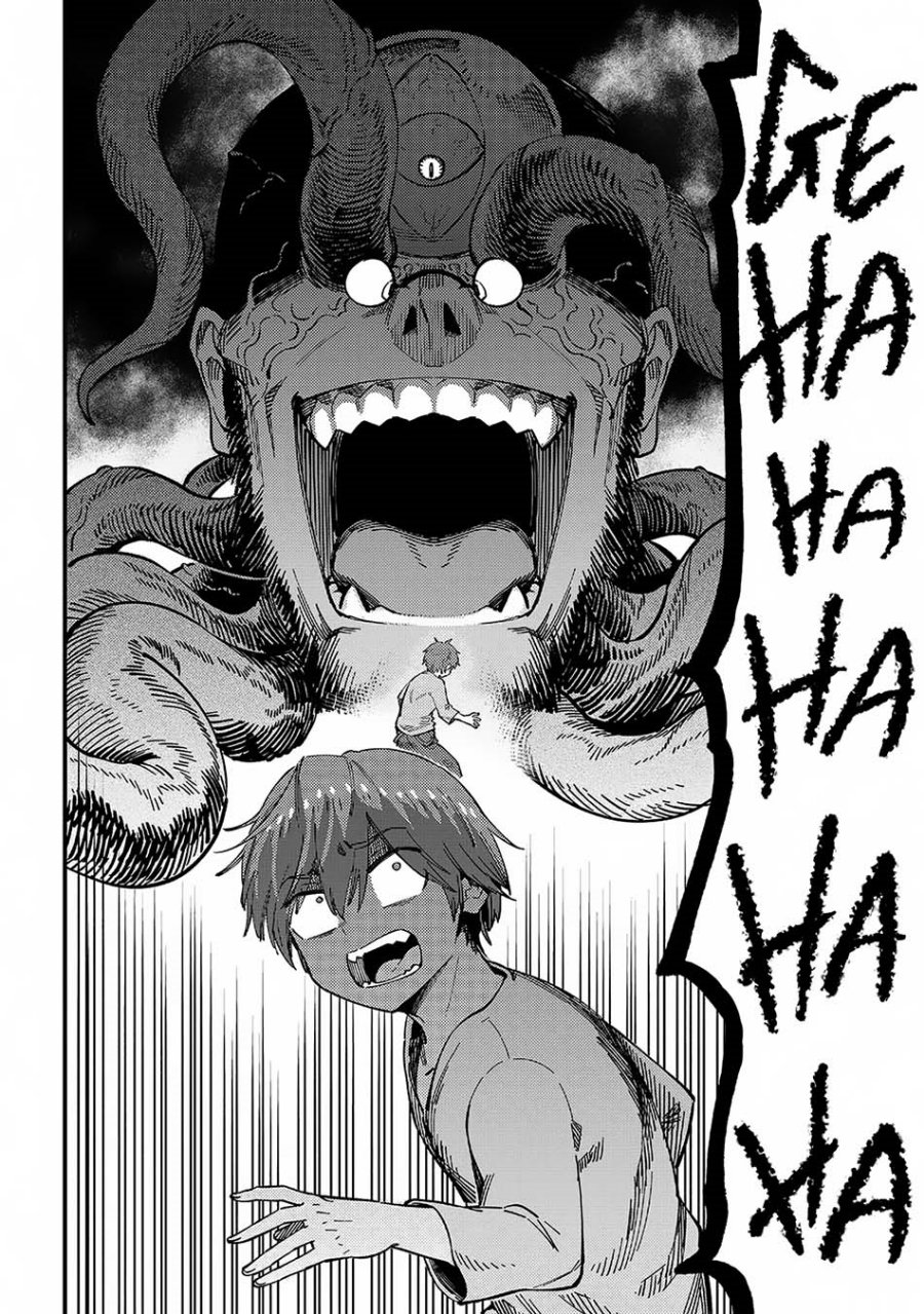 Kaifuku Jutsushi Yarinaoshi: Sokushi Mahou to Skill Copy no Chouetsu Heal